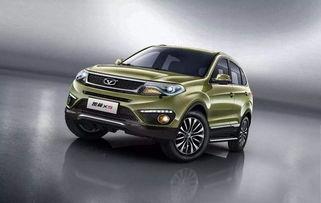 国产爆料 第3页