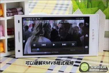 国产自在线拍播放